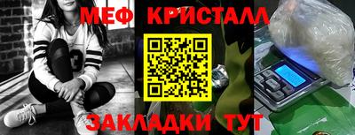 бошки Первоуральск