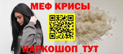 экстази Партизанск