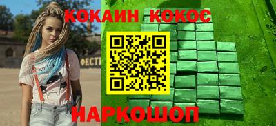 экстази Партизанск