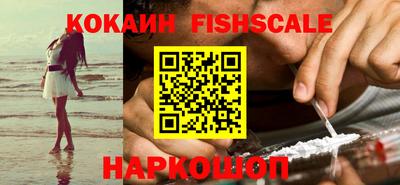 бошки Первоуральск