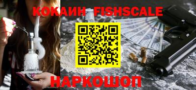 экстази Партизанск