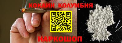 бошки Первоуральск