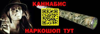 бошки Первоуральск