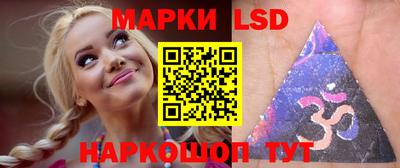 а пвп мука Пенза