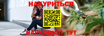 а пвп мука Пенза