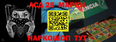 бошки Первоуральск