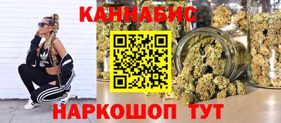 бошки Первоуральск