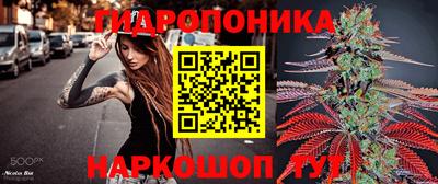 экстази Партизанск