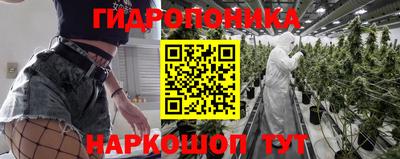 а пвп мука Пенза