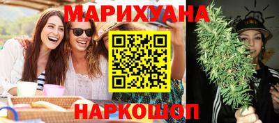 а пвп мука Пенза