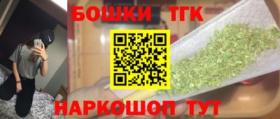 экстази Партизанск