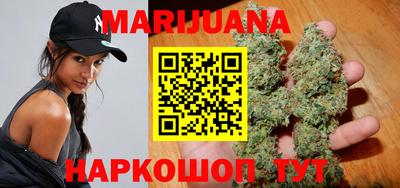 бошки Первоуральск