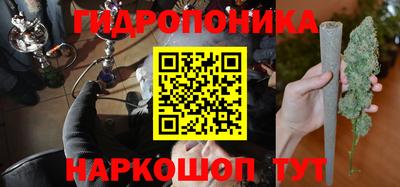 экстази Партизанск