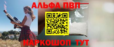 экстази Партизанск