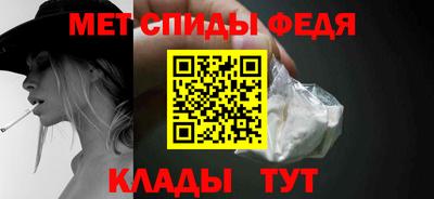 экстази Партизанск