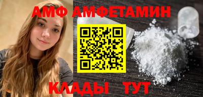 экстази Партизанск