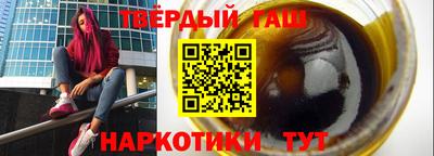 а пвп мука Пенза
