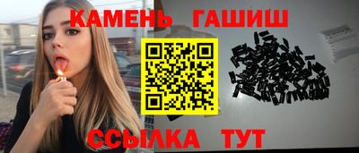 а пвп мука Пенза