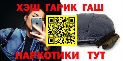 а пвп мука Пенза