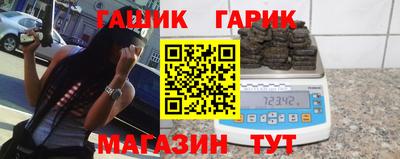 экстази Партизанск