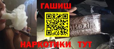 а пвп мука Пенза