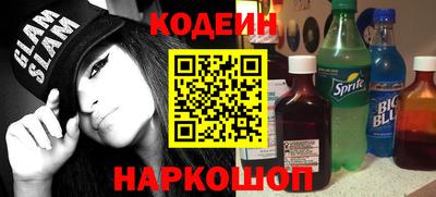 бошки Первоуральск