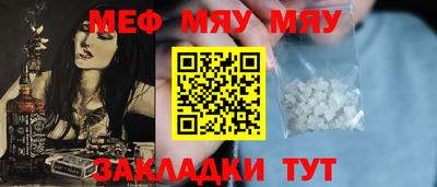 экстази Партизанск